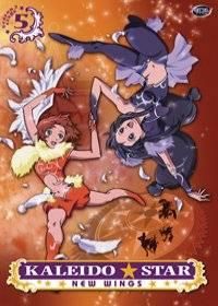 care acrobatia voastra preferata? mie imi place acrobatia care may rosetta sceneta fara acrobatia