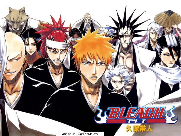 Bleach - Povestea �ncepe cu apariţia subită a - alte animeuri