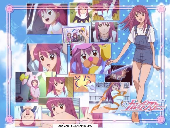 Lumiere - am si eu poze cu lumi-chan - Kiddy Grade