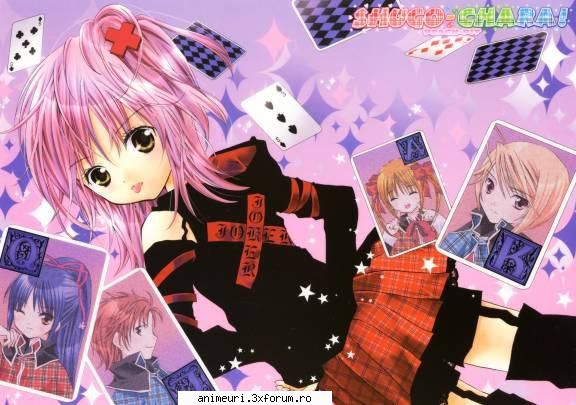 Shugo Chara - Alexandralov - alte animeuri