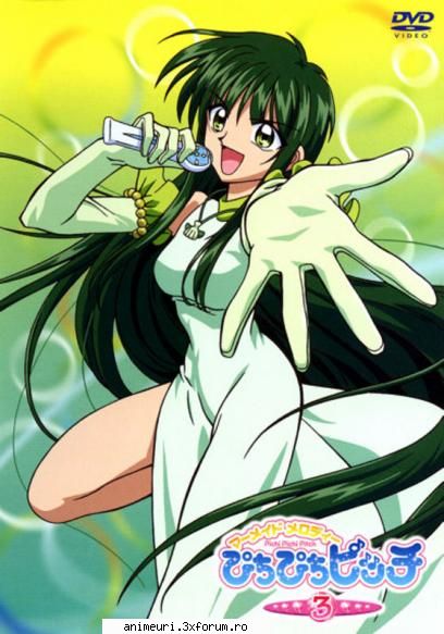 lina - Acum o prezint pe Lina. Toin Lina-Printesa - mermaid melody
