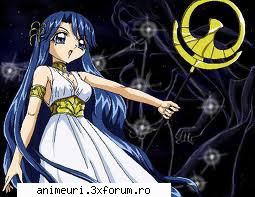 nuil - imi place de nuil - mermaid melody