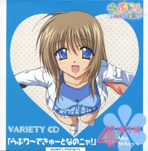 poze alte animeuri - am si eu muuultttteeeeee - alte animeuri