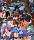 poze cu ghost stories - layla - ghoest stories